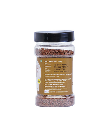 Cook Garden Premium Flax Seeds 200gm (100gmPack of 2)